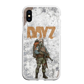 Чехол для iPhone XS Max матовый с принтом DAYZ | ДЕЙЗИ (Z) в Петрозаводске, Силикон | Область печати: задняя сторона чехла, без боковых панелей | apocalypse | arma 2 | dayz | game | survival horror | zombie | апокалипсис | арма | арма 2 | дейзи | зомби | зомби апокалипсисом | игра | мертвецы | симулятор выживания | ходячик мертвецы