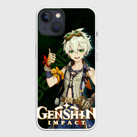 Чехол для iPhone 13 с принтом Беннетт Genshin Impact в Петрозаводске,  |  | action | bennett | game | genshin impact | rpg | аниме | беннетт | геншин импакт | геншин удар | гильдия авантюристов | игра | мир | молитва | огонь | пиро | поджигатель