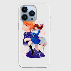 Чехол для iPhone 13 Pro с принтом Корзинка фруктов в Петрозаводске,  |  | fruits basket | kyou souma | tooru honda | yuki souma | аниме корзинка фруктов | кё сома | корзинка фруктов | корзинка фруктов аниме | тору хонда | фруктовая корзина | юки сома