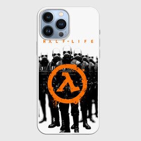 Чехол для iPhone 13 Pro Max с принтом HL | HALF LIFE (Z) в Петрозаводске,  |  | aperture laboratories | black mesa | gordon freeman | half life | half life 3 | valve | блэк меса | вэлв | гордон фриман | халф лайф