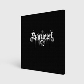 Холст квадратный с принтом Sargeist в Петрозаводске, 100% ПВХ |  | black metal | metal | rock | sargeist | группа | метал | рок | роцк