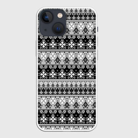 Чехол для iPhone 13 mini с принтом Черно белый орнамент в Петрозаводске,  |  | молодежный | мужской | орнамент | полосы | скандинавский | современный | черно белый | этнический