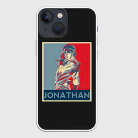 Чехол для iPhone 13 mini с принтом Jonathan. JoJo в Петрозаводске,  |  | adventure | bizarre | brando | dio | jo | joestar | joseph | josuke | jotaro | kujo | lisa | speedwagon | the | world | абдул | брандо | бруно | джо | джозеф | джолин | джонатан | джорно | джоске | джостар | джотаро | дио | какёин | куджо | лиза | невероя