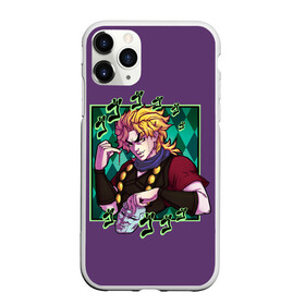 Чехол для iPhone 11 Pro матовый с принтом Dio Brando. JoJo в Петрозаводске, Силикон |  | adventure | bizarre | brando | dio | jo | joestar | joseph | josuke | jotaro | kujo | lisa | speedwagon | the | world | абдул | брандо | бруно | джо | джозеф | джолин | джонатан | джорно | джоске | джостар | джотаро | дио | какёин | куджо | лиза | невероя