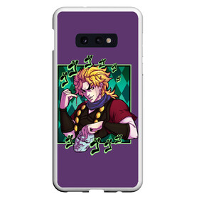 Чехол для Samsung S10E с принтом Dio Brando. JoJo в Петрозаводске, Силикон | Область печати: задняя сторона чехла, без боковых панелей | adventure | bizarre | brando | dio | jo | joestar | joseph | josuke | jotaro | kujo | lisa | speedwagon | the | world | абдул | брандо | бруно | джо | джозеф | джолин | джонатан | джорно | джоске | джостар | джотаро | дио | какёин | куджо | лиза | невероя