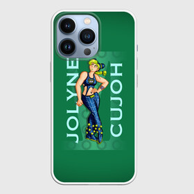 Чехол для iPhone 13 Pro с принтом Jolyne Cujoh в Петрозаводске,  |  | adventure | bizarre | brando | dio | jo | joestar | joseph | josuke | jotaro | kujo | lisa | speedwagon | the | world | абдул | брандо | бруно | джо | джозеф | джолин | джонатан | джорно | джоске | джостар | джотаро | дио | какёин | куджо | лиза | невероя