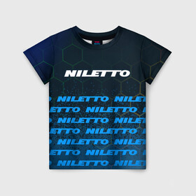 Детская футболка 3D с принтом Нилетто - Спрей (Паттерн) в Петрозаводске, 100% гипоаллергенный полиэфир | прямой крой, круглый вырез горловины, длина до линии бедер, чуть спущенное плечо, ткань немного тянется | hip | hop | logo | music | nileto | niletto | rap | знак | краска | лого | логотип | логотипы | любимка | музыка | музыкант | нилето | нилетто | паттерн | рэп | символ | символы | спрей | хип | хоп