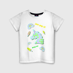 Детская футболка хлопок с принтом pop it единорог и радуга в Петрозаводске, 100% хлопок | круглый вырез горловины, полуприлегающий силуэт, длина до линии бедер | ice cream | rainbow | unicorn | детский | единорог | игрушка | лопай | мороженое | поп ит | пузыри | пупырка | радуга | радужный | разноцветный