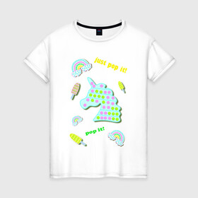 Женская футболка хлопок с принтом pop it единорог и радуга в Петрозаводске, 100% хлопок | прямой крой, круглый вырез горловины, длина до линии бедер, слегка спущенное плечо | ice cream | rainbow | unicorn | детский | единорог | игрушка | лопай | мороженое | поп ит | пузыри | пупырка | радуга | радужный | разноцветный