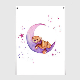 Постер с принтом Плюшевый мишка спит на луне в Петрозаводске, 100% бумага
 | бумага, плотность 150 мг. Матовая, но за счет высокого коэффициента гладкости имеет небольшой блеск и дает на свету блики, но в отличии от глянцевой бумаги не покрыта лаком | bedtime | dream | moon | night | sleep | stars | teddy bear | акварель | акварельный | детский | дизайн | звездный | звезды | игрушка | луна | малыш | малышковый | медведь | милый | мишка | ночь | плюшевый | розовый | сиреневый