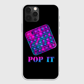 Чехол для iPhone 12 Pro Max с принтом НЕОНОВЫЙ POP it  в Петрозаводске, Силикон |  | Тематика изображения на принте: neon | pop it | popit | антистресс | игрушка | неон | поп ит | попит | пузырчатая плёнка | пупырка