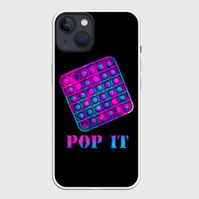 Чехол для iPhone 13 с принтом НЕОНОВЫЙ POP it в Петрозаводске,  |  | neon | pop it | popit | антистресс | игрушка | неон | поп ит | попит | пузырчатая плёнка | пупырка
