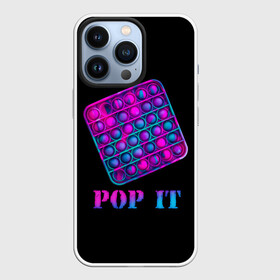 Чехол для iPhone 13 Pro с принтом НЕОНОВЫЙ POP it в Петрозаводске,  |  | Тематика изображения на принте: neon | pop it | popit | антистресс | игрушка | неон | поп ит | попит | пузырчатая плёнка | пупырка