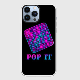 Чехол для iPhone 13 Pro Max с принтом НЕОНОВЫЙ POP it в Петрозаводске,  |  | Тематика изображения на принте: neon | pop it | popit | антистресс | игрушка | неон | поп ит | попит | пузырчатая плёнка | пупырка