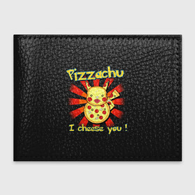 Обложка для студенческого билета с принтом Пиццачу в Петрозаводске, натуральная кожа | Размер: 11*8 см; Печать на всей внешней стороне | anime | pikachu | pizza | pokemon | poket monster | poketmon | аниме | анимэ | карманные монстры | пикачу | пицца | покемон