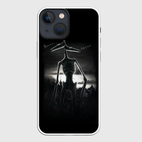 Чехол для iPhone 13 mini с принтом СИРЕНОГОЛОВЫЙ рисунок в Петрозаводске,  |  | siren head | гуманоид | игра | монстр | сиреноголовый | существо | хоррор
