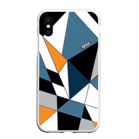 Чехол для iPhone XS Max матовый с принтом Геометрический  узор  в Петрозаводске, Силикон | Область печати: задняя сторона чехла, без боковых панелей | абстрактный | желтый | молодежный | простой | синий | современный | треугольники