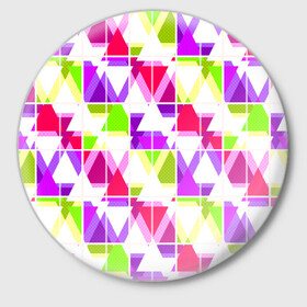 Значок с принтом Абстрактный яркий узор в Петрозаводске,  металл | круглая форма, металлическая застежка в виде булавки | абстрактный | геометрические фигуры | детский | зеленый | клетчатый узор | летний | популярный | розовый | сиреневый | современный | треугольники