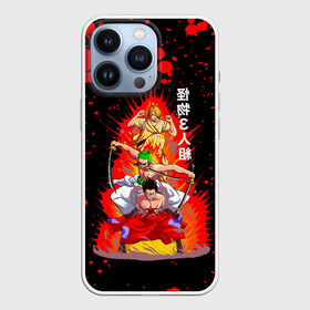 Чехол для iPhone 13 Pro с принтом Санджи, Зоро и Луффи One Piece в Петрозаводске,  |  | monkey d. luffy | one piece | vinsmoke sanji | zoro roronoa | аниме | большой куш | ван пис | винсмок санджи | вон пис | зородзюро | луси | луфи | луффи | манки д. луффи | охотник на пиратов | пират | ророноа зоро