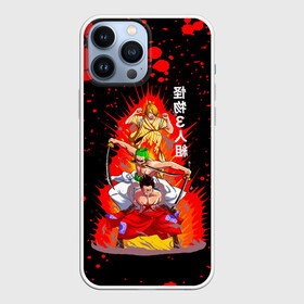 Чехол для iPhone 13 Pro Max с принтом Санджи, Зоро и Луффи One Piece в Петрозаводске,  |  | monkey d. luffy | one piece | vinsmoke sanji | zoro roronoa | аниме | большой куш | ван пис | винсмок санджи | вон пис | зородзюро | луси | луфи | луффи | манки д. луффи | охотник на пиратов | пират | ророноа зоро