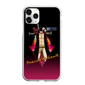 Чехол для iPhone 11 Pro Max матовый с принтом Дракуль Михок One Piece в Петрозаводске, Силикон |  | anime | dracule mihawk | manga | one piece | аниме | большой куш | в шляпе с пером | ван пис | величайший мечник в мире | вон пис | дракуль михок | король пиратов | манга | мечник | пират | с крестом | ситибукай