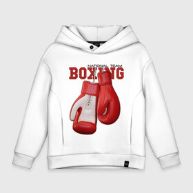 Детское худи Oversize хлопок с принтом BOXING в Петрозаводске, френч-терри — 70% хлопок, 30% полиэстер. Мягкий теплый начес внутри —100% хлопок | боковые карманы, эластичные манжеты и нижняя кромка, капюшон на магнитной кнопке | box | boxing | fighter | figt | mma | national | sport | team | боец | бои | бокс | боксер | единоборства | перчатки | сборная | спорт