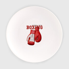 Тарелка с принтом BOXING в Петрозаводске, фарфор | диаметр - 210 мм
диаметр для нанесения принта - 120 мм | box | boxing | fighter | figt | mma | national | sport | team | боец | бои | бокс | боксер | единоборства | перчатки | сборная | спорт