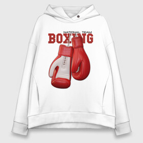 Женское худи Oversize хлопок с принтом BOXING в Петрозаводске, френч-терри — 70% хлопок, 30% полиэстер. Мягкий теплый начес внутри —100% хлопок | боковые карманы, эластичные манжеты и нижняя кромка, капюшон на магнитной кнопке | box | boxing | fighter | figt | mma | national | sport | team | боец | бои | бокс | боксер | единоборства | перчатки | сборная | спорт