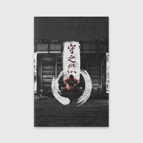 Обложка для паспорта матовая кожа с принтом Самурай | Призрак Цусимы (Z) в Петрозаводске, натуральная матовая кожа | размер 19,3 х 13,7 см; прозрачные пластиковые крепления | game | ghost of tsushim | jin sakai | ninja | samurai | the ghost of tsushim | буке | вакидзаси | воин | вояк | дайсё | дзин сакай | иайто | игра | катана | кодати | мононофу | мститель | мушя | ниндзя | нодати | одати | призрак цусимы | са