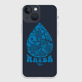 Чехол для iPhone 13 mini с принтом Водные покемоны в Петрозаводске,  |  | anime | pokemon | poket monster | poketmon | squirtle | аниме | анимэ | карманные монстры | покемон | сквиртл