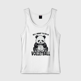 Женская майка хлопок с принтом Volleyball Panda в Петрозаводске, 95% хлопок, 5% эластан |  | ball | beach | game | panda | sport | volley | volleyball | волейбол | волейболист | волейболистка | гол | животные | игра | игрок | медведь | мяч | панда | площадка | пляж | пляжный | победа | сетка | спорт | тренер | чемпион