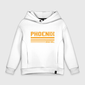 Детское худи Oversize хлопок с принтом Phoenix Basketball в Петрозаводске, френч-терри — 70% хлопок, 30% полиэстер. Мягкий теплый начес внутри —100% хлопок | боковые карманы, эластичные манжеты и нижняя кромка, капюшон на магнитной кнопке | Тематика изображения на принте: basketball | mvp | nba | phoenix | sport | streetball | suns | аризона | баскетбол | игра | крис пол | мяч | нба | санс | спорт | стритбол | тренер | финикс | чемпион