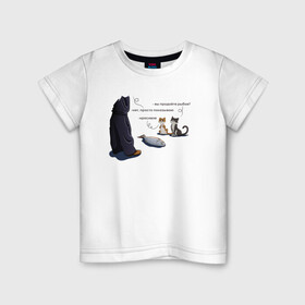 Детская футболка хлопок с принтом Вы продаете  рыбов? в Петрозаводске, 100% хлопок | круглый вырез горловины, полуприлегающий силуэт, длина до линии бедер | вы продаете рыбов | коты | коты мем | мем | мемы | рыбов | рыбов мем