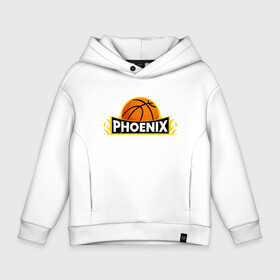 Детское худи Oversize хлопок с принтом Phoenix Basketball в Петрозаводске, френч-терри — 70% хлопок, 30% полиэстер. Мягкий теплый начес внутри —100% хлопок | боковые карманы, эластичные манжеты и нижняя кромка, капюшон на магнитной кнопке | basketball | mvp | nba | phoenix | sport | streetball | suns | аризона | баскетбол | игра | крис пол | мяч | нба | санс | спорт | стритбол | тренер | финикс | чемпион