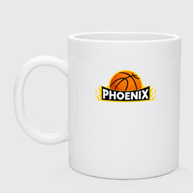 Кружка керамическая с принтом Phoenix Basketball в Петрозаводске, керамика | объем — 330 мл, диаметр — 80 мм. Принт наносится на бока кружки, можно сделать два разных изображения | basketball | mvp | nba | phoenix | sport | streetball | suns | аризона | баскетбол | игра | крис пол | мяч | нба | санс | спорт | стритбол | тренер | финикс | чемпион