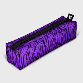 Пенал школьный 3D с принтом Абстрактный узор зебра  в Петрозаводске, 100% полиэстер | плотная ткань, застежка на молнии | абстрактный | женский | зебра | креативный | модный | полосы | популярный | современный | черный и фиолетовый
