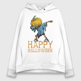 Женское худи Oversize хлопок с принтом Happy Halloween в Петрозаводске, френч-терри — 70% хлопок, 30% полиэстер. Мягкий теплый начес внутри —100% хлопок | боковые карманы, эластичные манжеты и нижняя кромка, капюшон на магнитной кнопке | Тематика изображения на принте: dab | eyes | gesture | halloween | holiday | hype | pumpkin | rag | глаза | жест | праздник | рваньё | тыква | хайп | хэллоуин