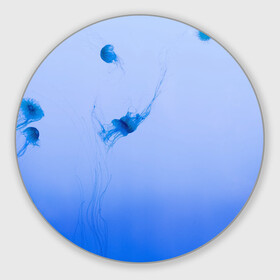 Коврик для мышки круглый с принтом МЕДУЗЫ | ГРАДИЕНТ в Петрозаводске, резина и полиэстер | круглая форма, изображение наносится на всю лицевую часть | Тематика изображения на принте: gradient | абстракция | амбре | вода | голубая | голубое | градиент | градиент и ничего лишнего | градиенты | медуза | море | на каждый день | океан | синее | синий | синяя | текстура