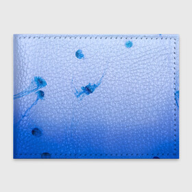 Обложка для студенческого билета с принтом МЕДУЗЫ | ГРАДИЕНТ в Петрозаводске, натуральная кожа | Размер: 11*8 см; Печать на всей внешней стороне | gradient | абстракция | амбре | вода | голубая | голубое | градиент | градиент и ничего лишнего | градиенты | медуза | море | на каждый день | океан | синее | синий | синяя | текстура