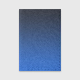 Обложка для паспорта матовая кожа с принтом DARK OCEAN GRADIENT в Петрозаводске, натуральная матовая кожа | размер 19,3 х 13,7 см; прозрачные пластиковые крепления | Тематика изображения на принте: абстракция | амбре | без дизайна | голубая | голубое | градиент | градиент и ничего лишнего | градиенты | на каждый день | синий | синяя | текстура | черная | черный