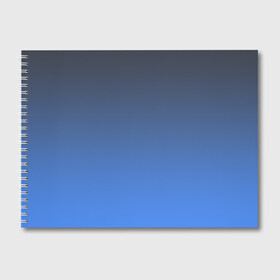 Альбом для рисования с принтом DARK OCEAN GRADIENT в Петрозаводске, 100% бумага
 | матовая бумага, плотность 200 мг. | Тематика изображения на принте: абстракция | амбре | без дизайна | голубая | голубое | градиент | градиент и ничего лишнего | градиенты | на каждый день | синий | синяя | текстура | черная | черный