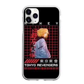 Чехол для iPhone 11 Pro матовый с принтом Майки Тосва токийские мстители в Петрозаводске, Силикон |  | anime | mikey | tokyo revengers | аниме | майки | мандзиро сано | мики | микки | токийские мстители