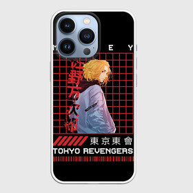 Чехол для iPhone 13 Pro с принтом Майки Тосва токийские мстители в Петрозаводске,  |  | Тематика изображения на принте: anime | mikey | tokyo revengers | аниме | майки | мандзиро сано | мики | микки | токийские мстители