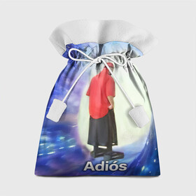 Подарочный 3D мешок с принтом Adios в Петрозаводске, 100% полиэстер | Размер: 29*39 см | Тематика изображения на принте: adios | адидас | бабуля | бабушка | вселенная | космос | мемы | портал | прощание | черная дыра
