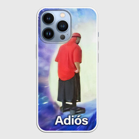 Чехол для iPhone 13 Pro с принтом Adios в Петрозаводске,  |  | adios | адидас | бабуля | бабушка | вселенная | космос | мемы | портал | прощание | черная дыра