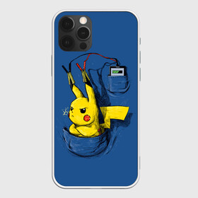 Чехол для iPhone 12 Pro Max с принтом Пикачу - зарядка в Петрозаводске, Силикон |  | anime | pikachu | pokemon | poket monster | poketmon | аниме | анимэ | карманные монстры | пикачу | покемон