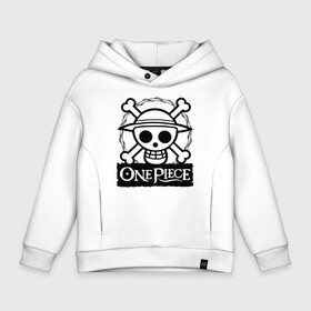 Детское худи Oversize хлопок с принтом Веселый Роджер One Piece. Большой куш в Петрозаводске, френч-терри — 70% хлопок, 30% полиэстер. Мягкий теплый начес внутри —100% хлопок | боковые карманы, эластичные манжеты и нижняя кромка, капюшон на магнитной кнопке | anime | manga | one piece | аниме | большой куш | ван пис | весёлый роджер | вон пис | король пиратов | логотип | манга | монки д. луффи | мугивары | перекрещённый костями | пират | пиратский флаг