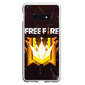 Чехол для Samsung S10E с принтом Free Fire | Фри фаер в Петрозаводске, Силикон | Область печати: задняя сторона чехла, без боковых панелей | ff | free fire | freefire | garena | grand master | master | гарена | гранд мастер | грандмастер | лига | мастер | паттерн | текстура | фре фаер | фри фаер | фри файр | фрифайр | фф