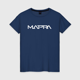 Женская футболка хлопок с принтом MAPPA | МАППА в Петрозаводске, 100% хлопок | прямой крой, круглый вырез горловины, длина до линии бедер, слегка спущенное плечо | anime | mappa | аниме | атака титанов | дороро | магическая битва | маппа | студия | юри на льду
