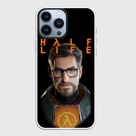 Чехол для iPhone 13 Pro Max с принтом HALF LIFE | FREEMAN | ФРИМАН (Z) в Петрозаводске,  |  | aperture laboratories | black mesa | gordon freeman | half life | half life 3 | valve | блэк меса | вэлв | гордон фриман | халф лайф